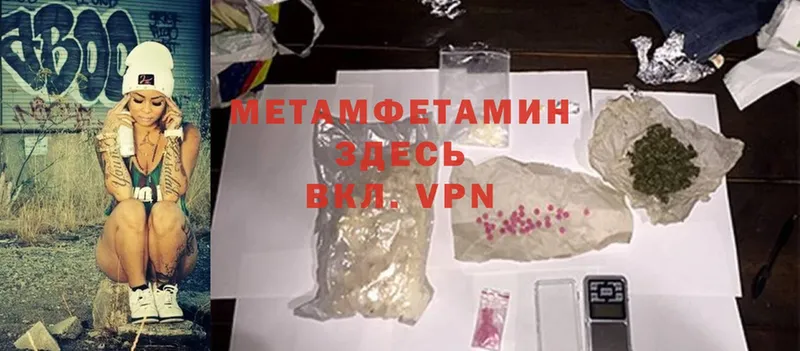 Наркотические вещества Новосиль kraken зеркало  Cocaine  Мефедрон  Конопля  ГАШ 